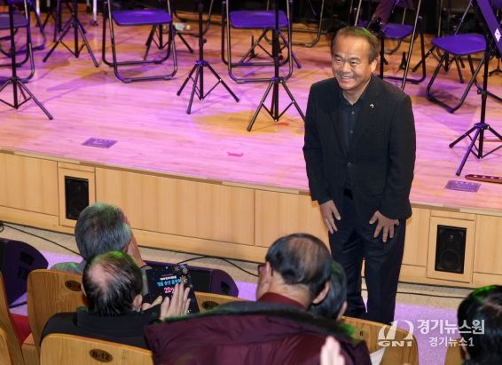 성남시의회, 제8회 판교낙생농협 명품 송년음악회 참석