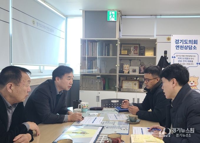 윤종영 의원, 경기도소방학교 북부캠퍼스 건립 진행사항 점검