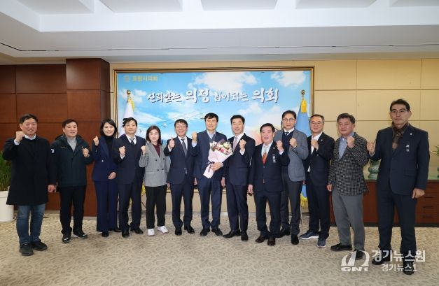 포항시의회, 이희근 신임 포스코 사장 접견