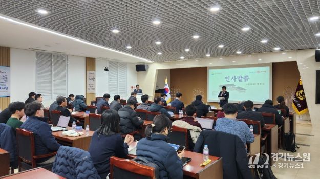 위험성평가 컨설팅 안전보건전문기관과의 협의회