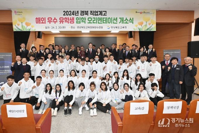 유학생 유치와 직업교육 협력을 위해 말레이시아 초청 방문