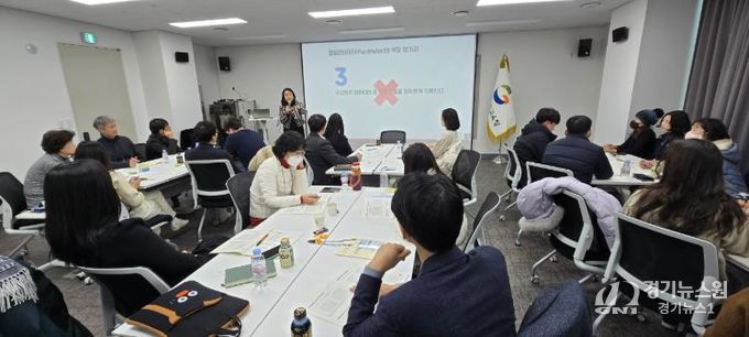경북교육청,‘PRIDE-경북’미래학교조성 교육기획 역량 강화 2차 워크숍 개최