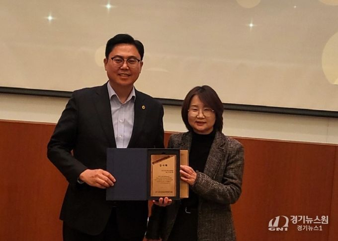이용욱 의원, 경기도 사회적경제 활성화 구심점 공로 인정받아