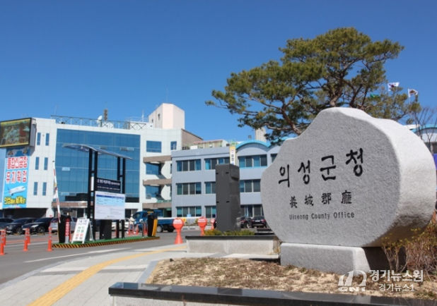 의성군, 노후 상수관망 정비 국비 지원사업 추진