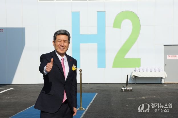 포항 장흥 수소 충전소.
