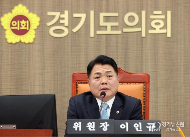 경기도의회 이인규 의원, 경기도교육청 재정 위기 경고!