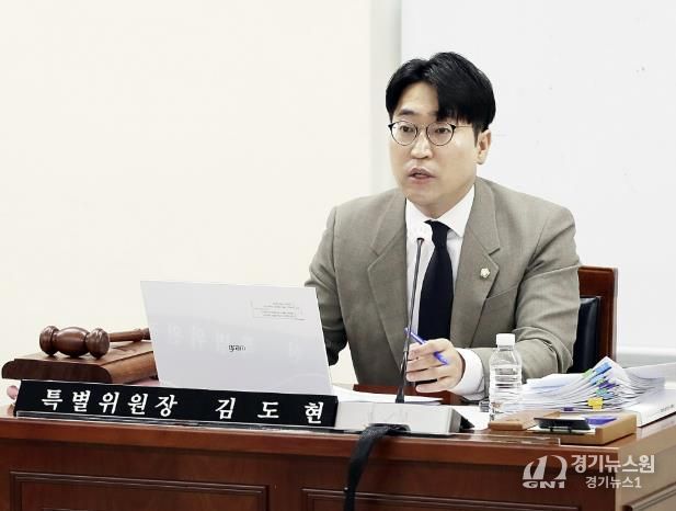 안양시의회 김도현 의원, 장애인 자녀를 둔 공무원 특별 보육휴가 신설