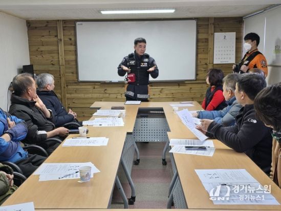 영양군,‘다문화가정 대상 찾아가는 안전교육’실시