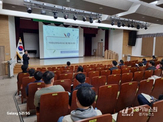 경북교육청, 2025년 학생 맞춤형 영재 교육 프로그램 운영 시작