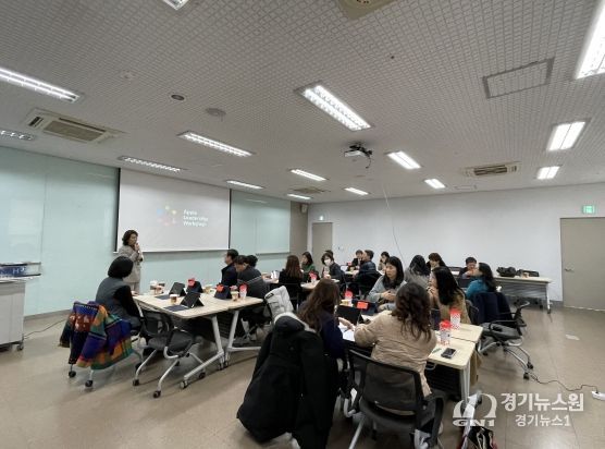 경북교육청, 2025년 디지털 대전환 대비 학교리더십팀 직무연수 개최