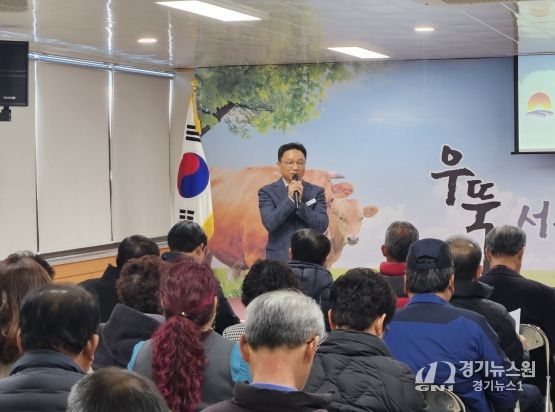 김천시 조마면, 2025년 체육회 정기총회 개최