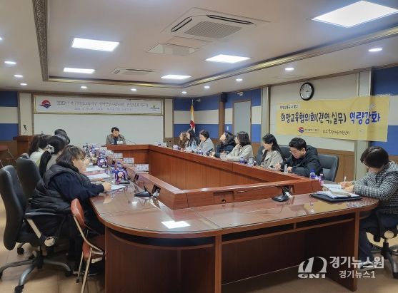 부산 북구, 희망교육지구 지역공모 선정 단체 컨설팅 및 회계교육 실시