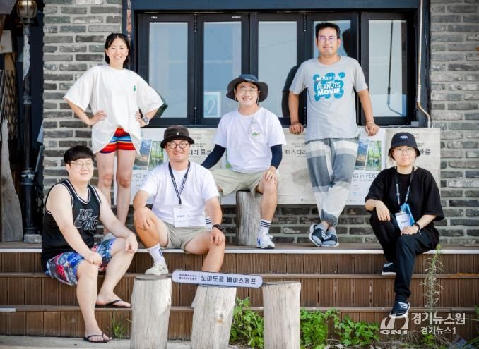 울릉 ‘노마도르’행정안전부 주관 청년마을 만들기 선정