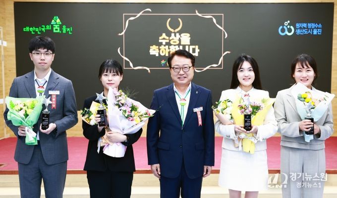 울진군, 베스트 인사왕 4인