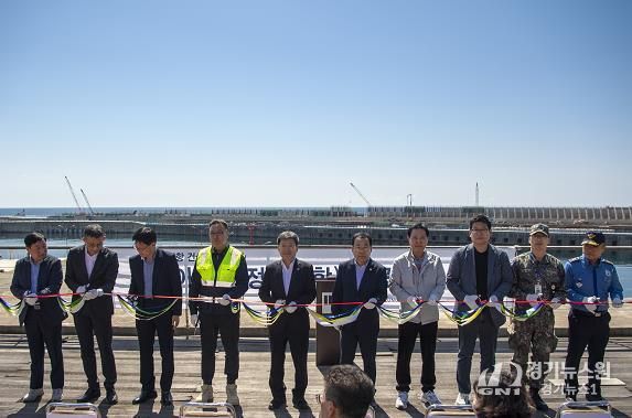 케이슨 거치완료 기념 커팅식