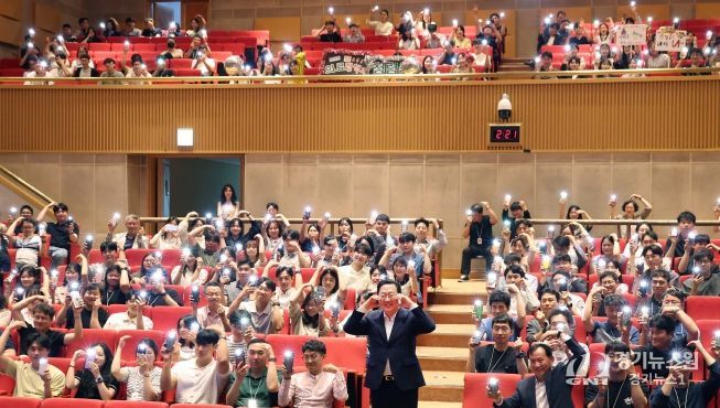 대전시,‘2025년 청렴골든벨’성료