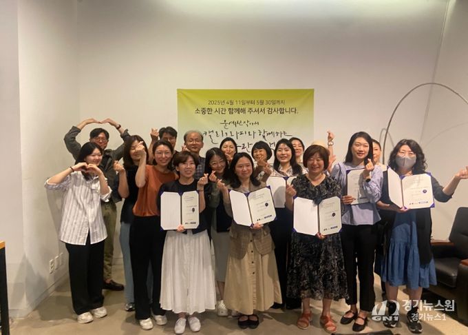 미술관 산책 운영 전경