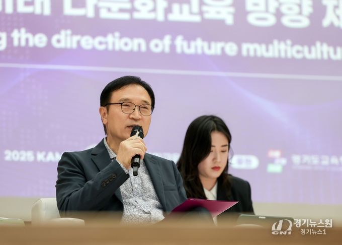 국제학술대회