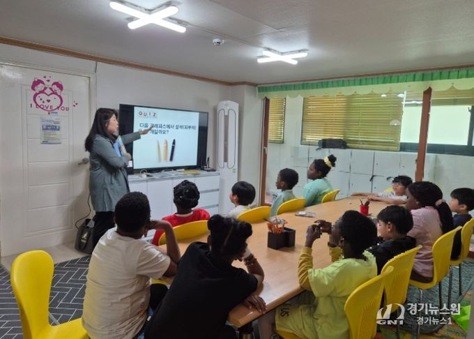꿈나무정보도서관, 어린이들과 함께 세계 문화 다-잇기 여행 중