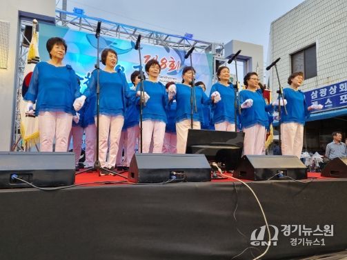 제8회 용궁축원제