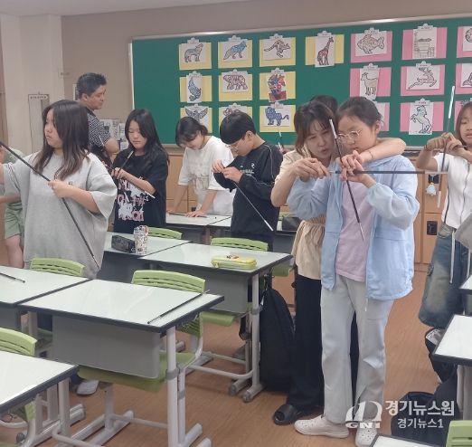 김포교육지원청, ‘학교로 찾아가는 공유학교 연계 프로그램’ 운영