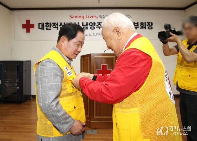 남양주시, 적십자와 손잡고 인도주의 실천 강화