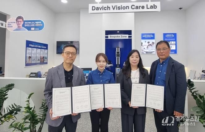 수원시 팔달구 지동,