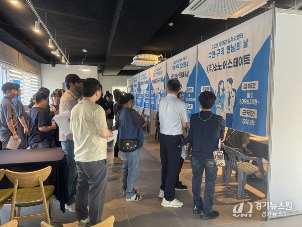 부안군일자리센터, 일자리 거버넌스 역할 강화