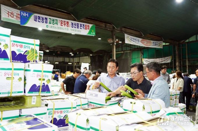 오이작목반 소비지 마케팅