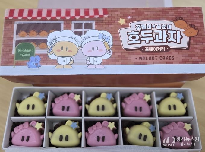 꿈돌이 호두과자