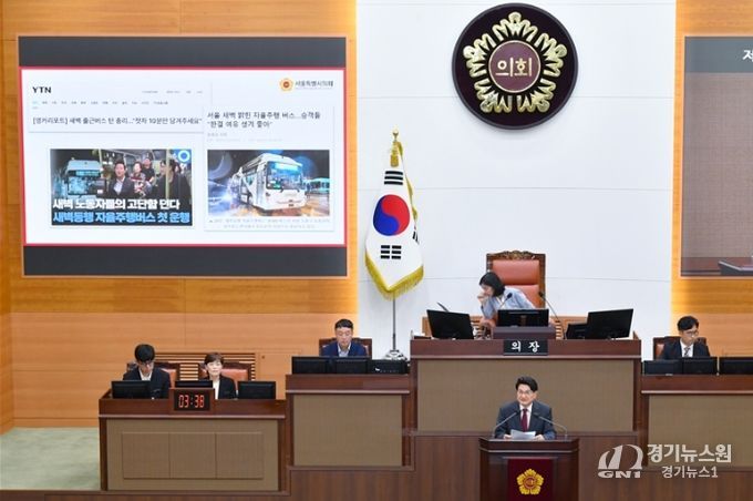 제322회 임시회 본회의 5분 발언하는 홍국표 의원