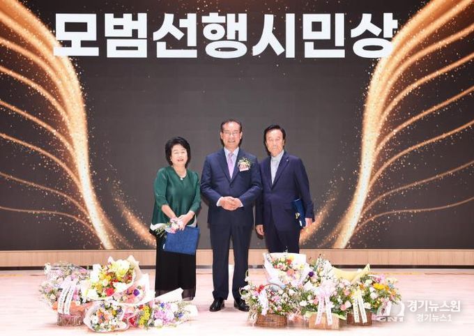 부산 사상구, 지역 봉사자에‘부산시 모범선행시민상’전수