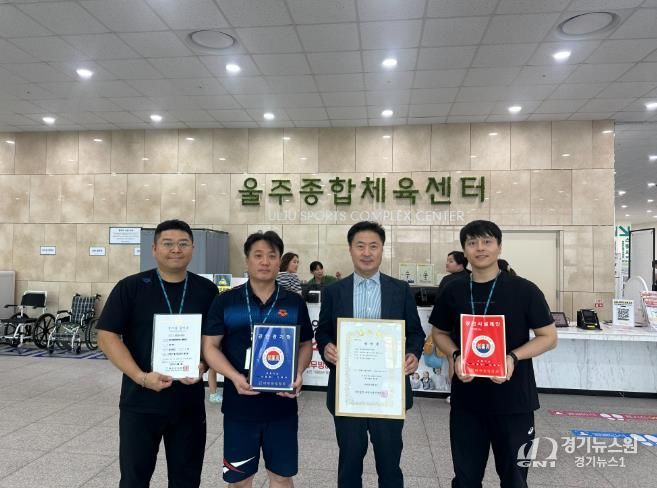 울주종합체육센터, 울산 기초자치단체 내 전문체육시설 도약