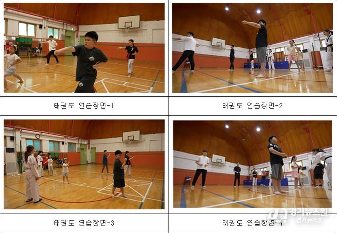 시각장애 학생, 태권도로 한계를 넘다... 서울시교육청 ‘손끝으로 배우는 태권도’ 전면 지원