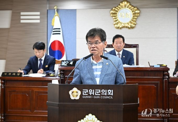 군위군의회 장철식 의원 5분발언