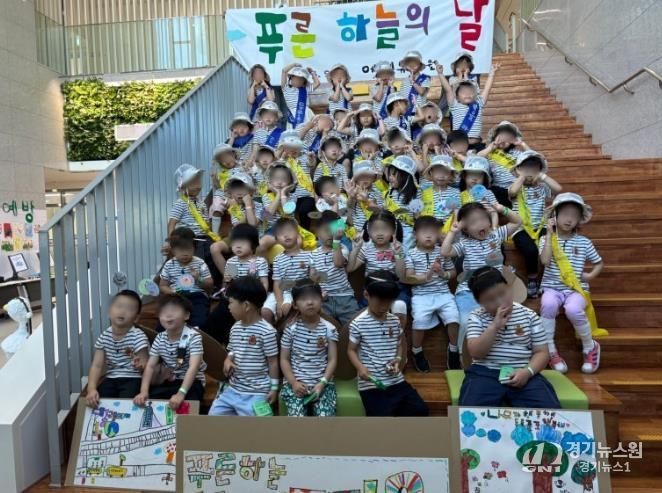 의성군, 제6회 푸른하늘의 날 기념 친환경 생활실천 캠페인 전개