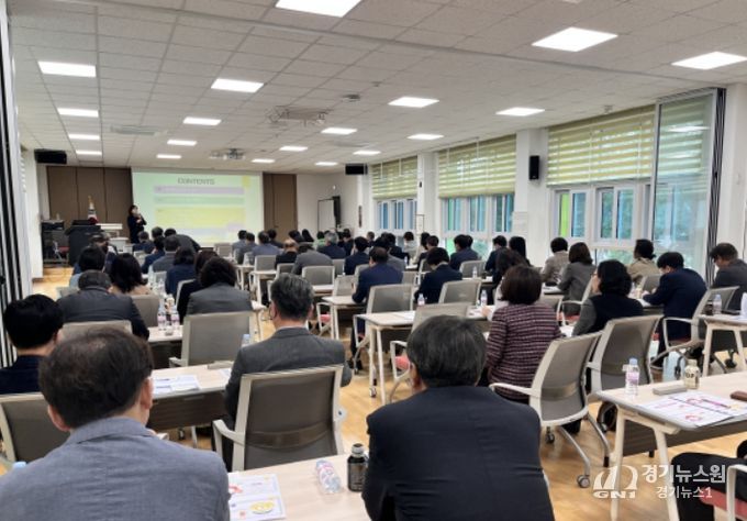 2025. 충주교육지원청 하반기 교(원)장 협의회