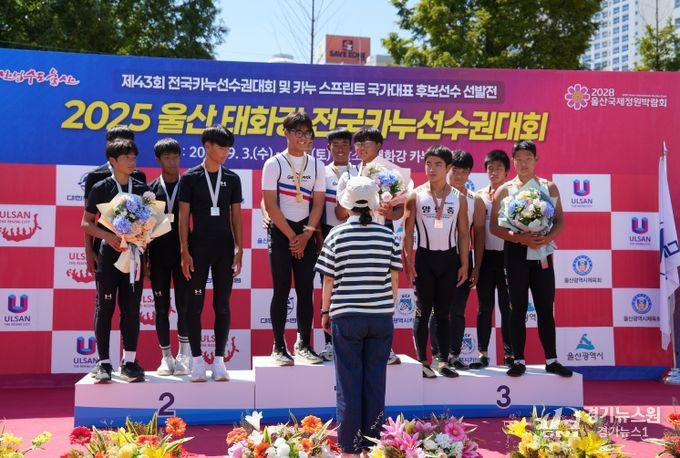 전국 최강 삼척 근덕중 카누부, 제43회 전국카누선수권대회 중등부 전 종목 석권