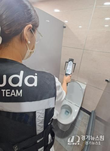 영양교육지원청 학교지원센터, 관내 학교 불법 촬영 카메라 점검 실시