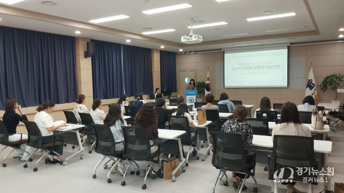 진천교육지원청, 2025. 통합교육‘함께 배우고 함께 치유하기’연수