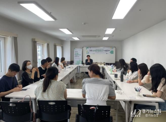 경남교육청, 교원 마음 챙기기 연수 개최