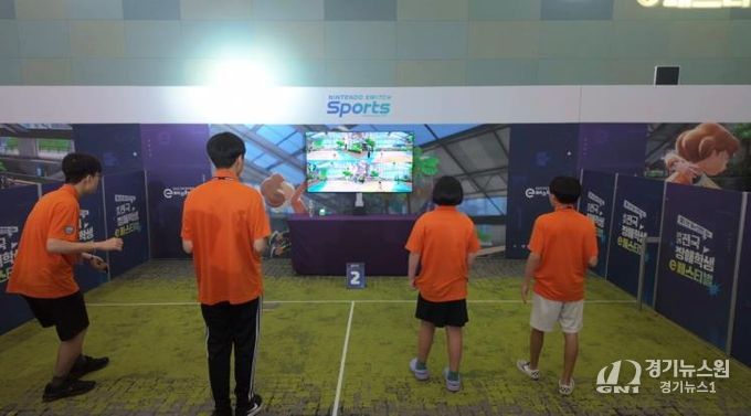 대구시교육청, ‘2025년 전국 장애학생 e페스티벌’ 참가