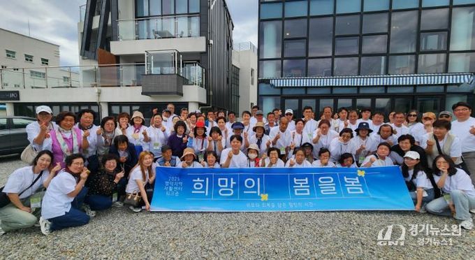 영덕지역자활센터, 5회 연속 ‘우수기관’ 선정 쾌거