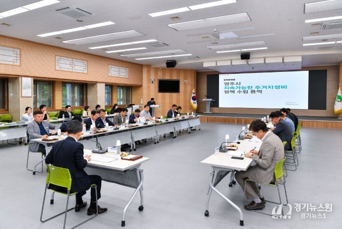 주거지 생활 환경 분석을 통한 영주 맞춤형 주거지 정책 수립