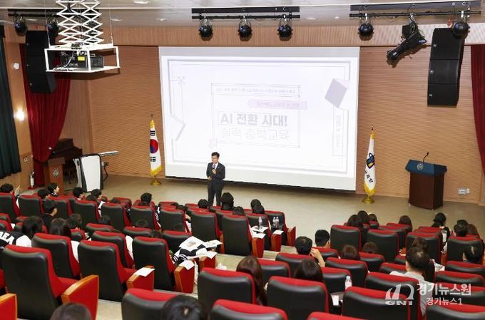 충북교육청, 노벨 프로젝트 4차 사전연수 실시