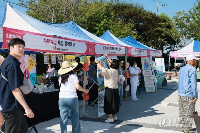 치매극복 실종예방 프로젝트-유천면 종합복지관