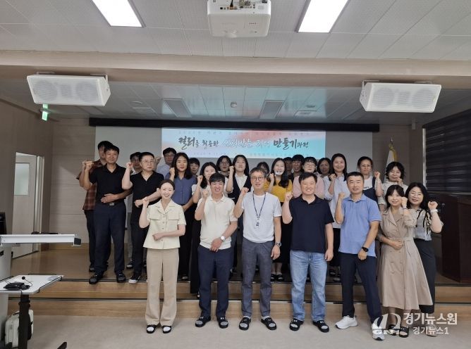 고성교육지원청, 2025년 하반기 찾아가는 맞춤형 직무연수 실시