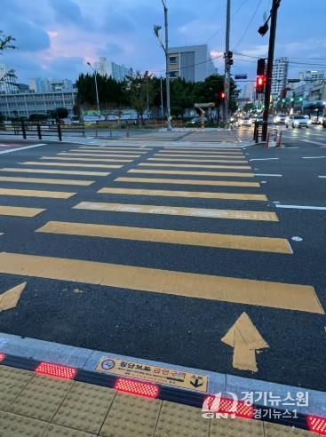 성남초등학교 어린이보호구역