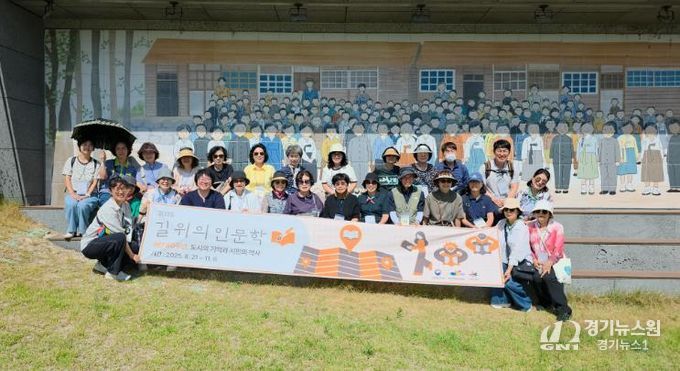 해방 80주년, 식민 이주 어촌의 흔적을 찾다