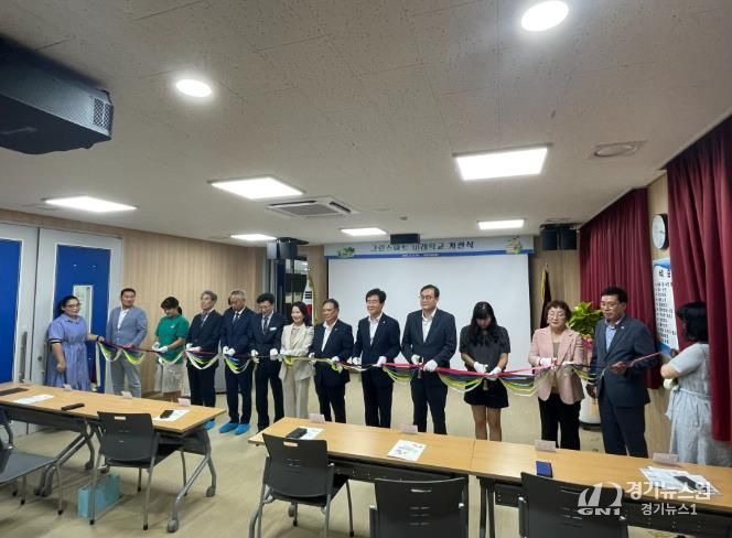 경상남도교육청 가야초 본관동 새 단장, 미래형 학교로 거듭나다